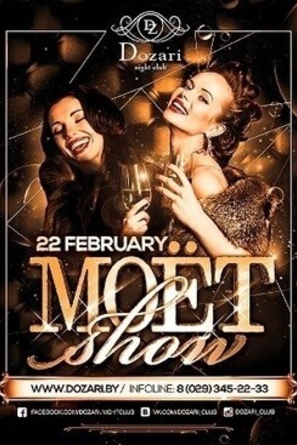 Moet show