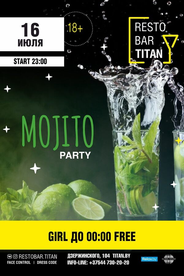 Mojito party