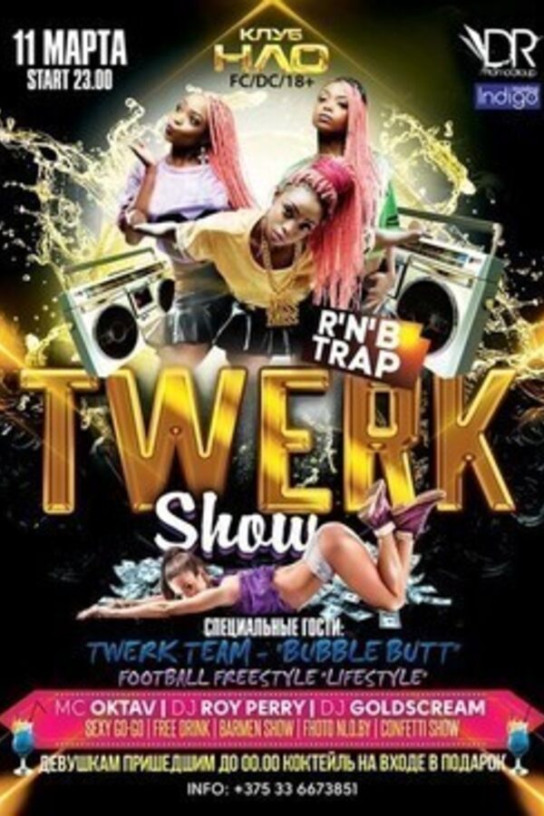 Twerk Show