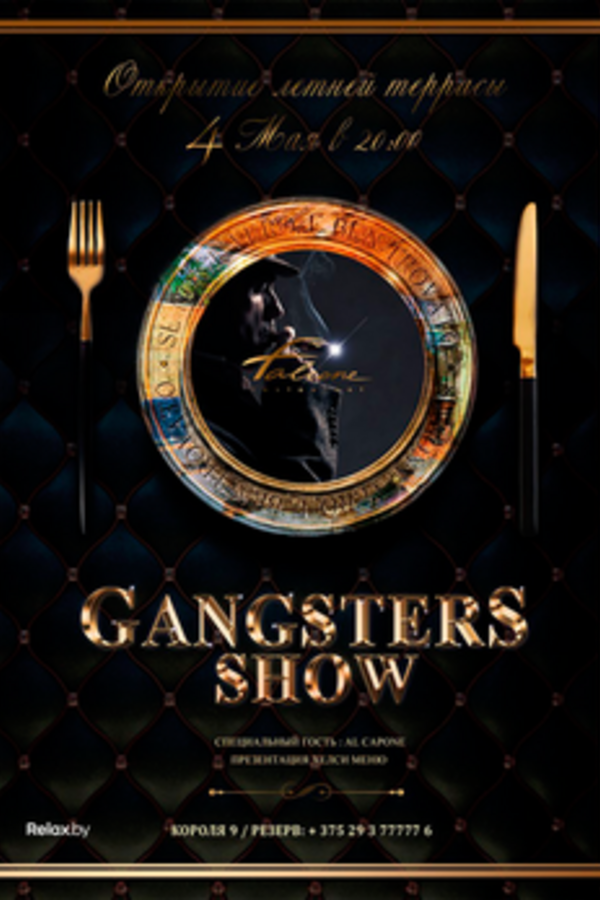 Gangster show