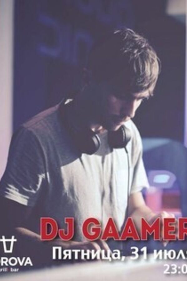 DJ Gaamer