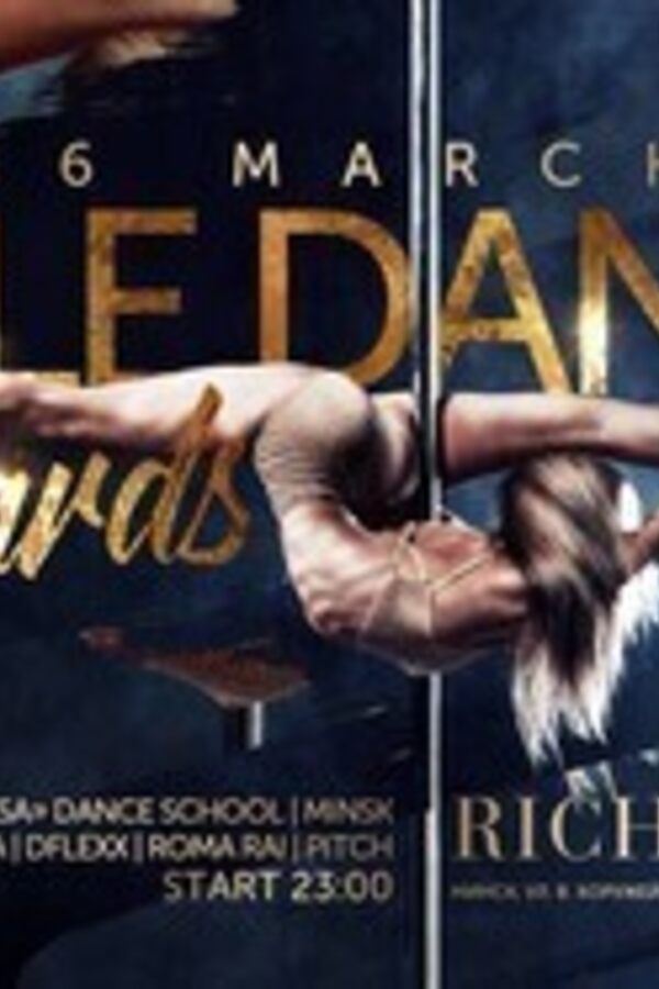 Pole Dance Awards