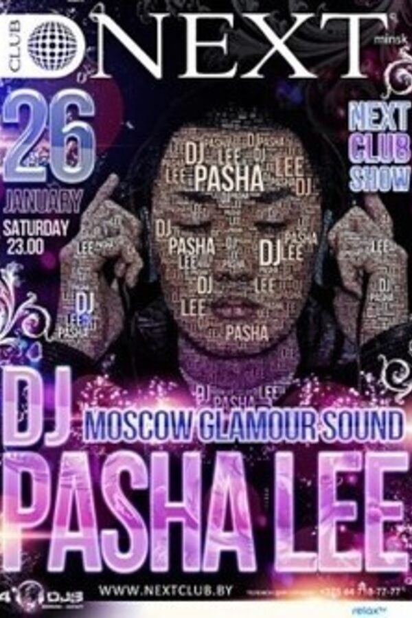 DJ Pasha Lee