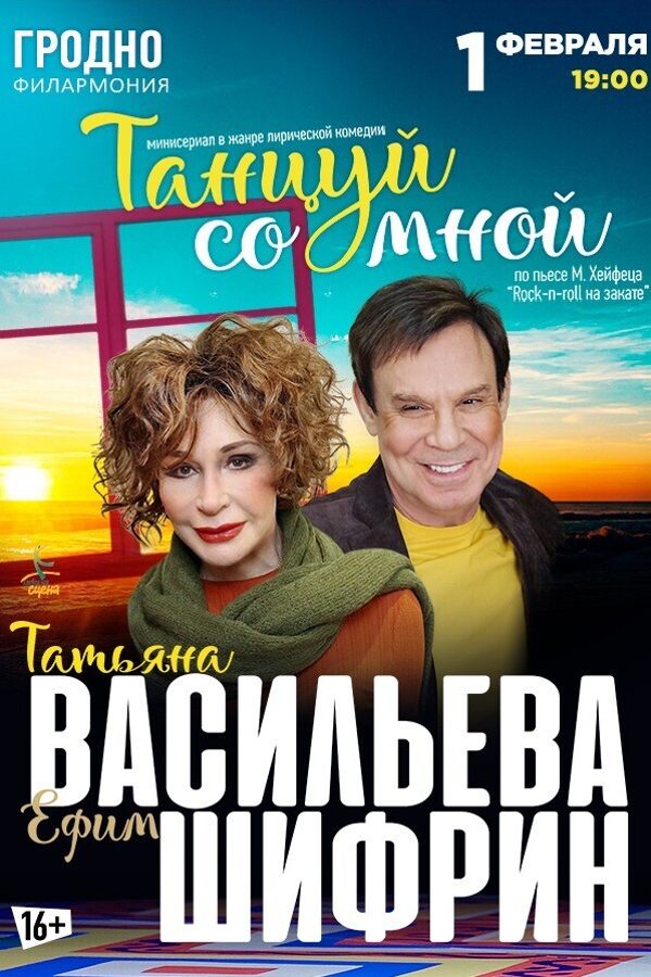 <? HtmlHelper::encode($event['title']) ?>