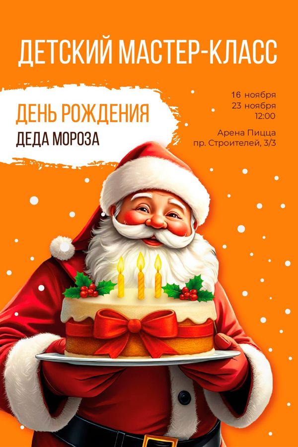 <? HtmlHelper::encode($event['title']) ?>