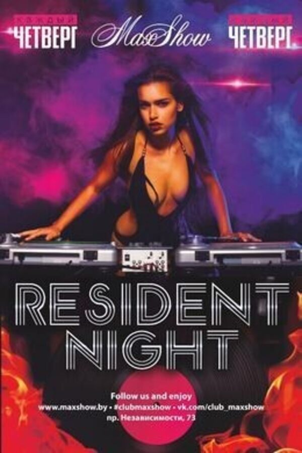 Resident night