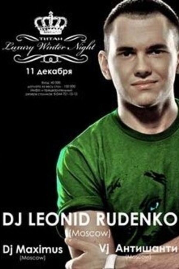 Dj Leonid Rudenko