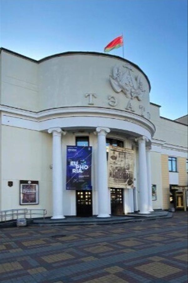 Спектакль «‎Академия шалостей»‎