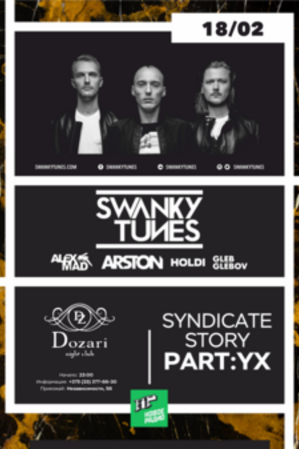 Swanky Tunes