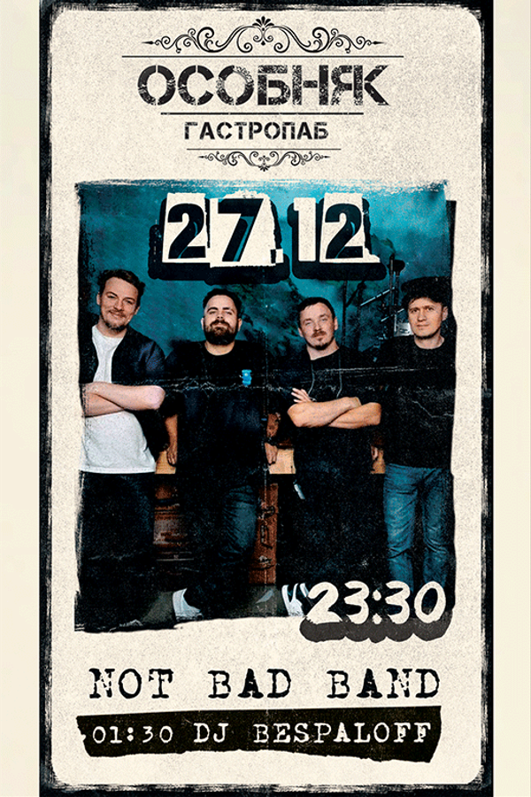 Not Bad Band