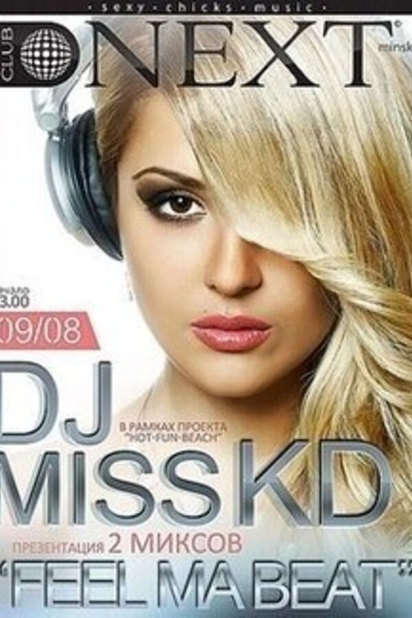 Dj Miss KD