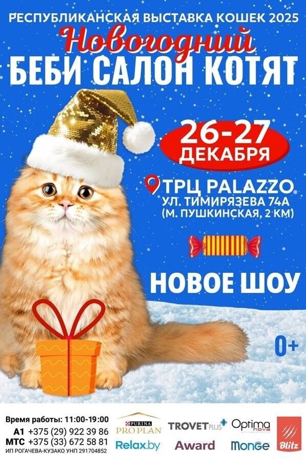 <? HtmlHelper::encode($event['title']) ?>