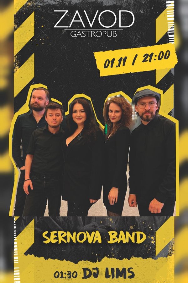 Sernova Band / Dj Lims