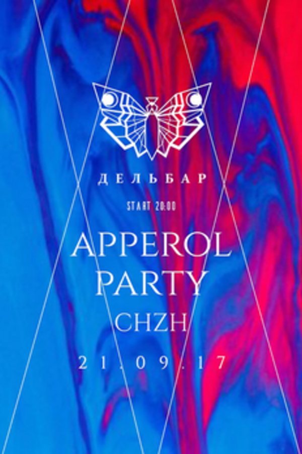 Apperol party
