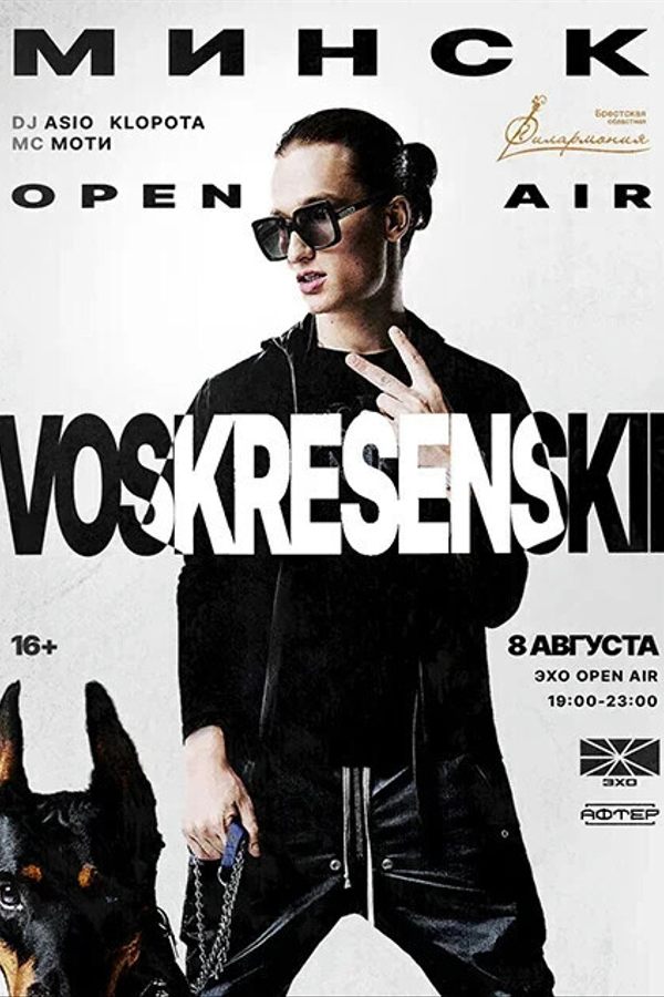 Voskresenskii