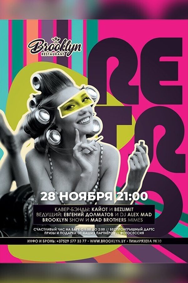 <? HtmlHelper::encode($event['title']) ?>