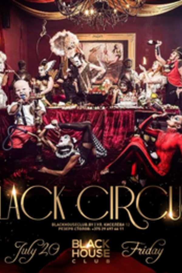 Black circus