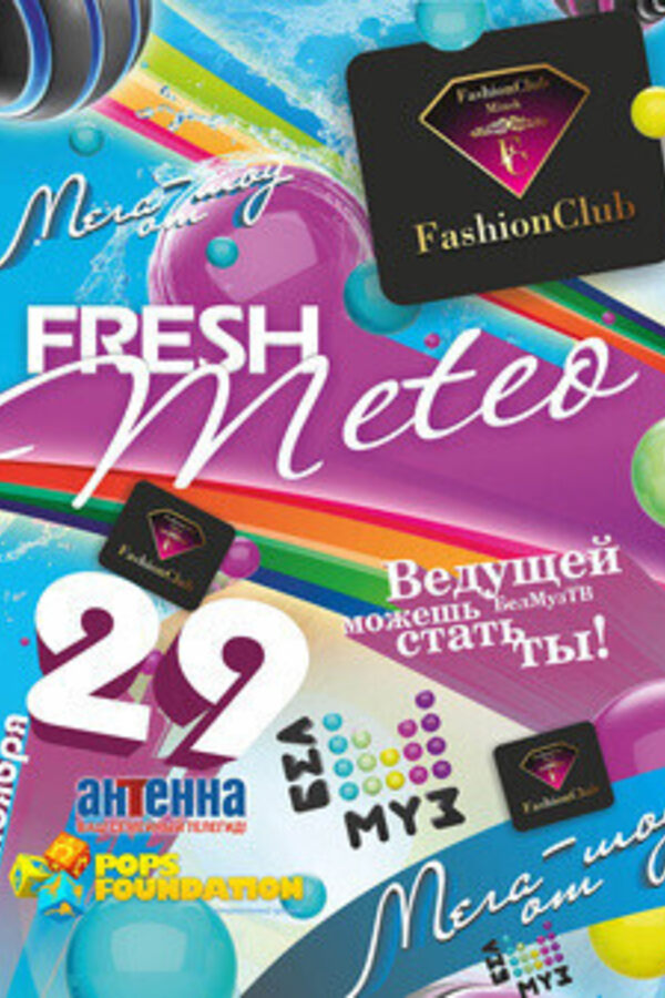 Fresh meteo party