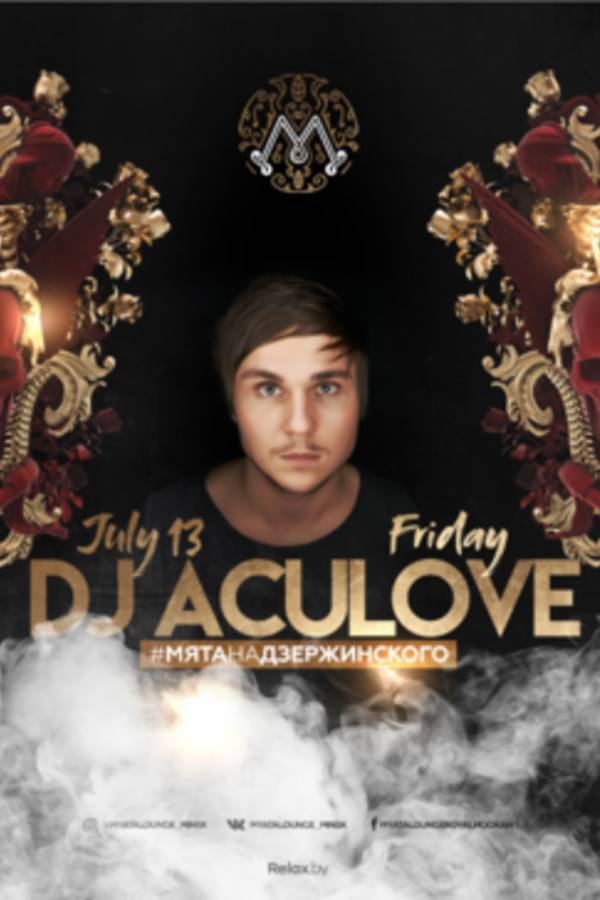 DJ Aculove