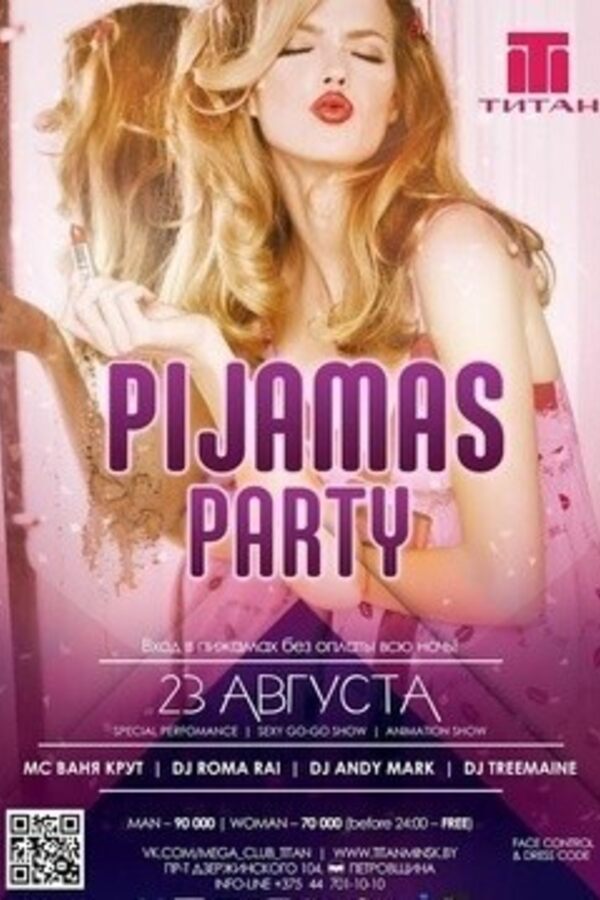 Pijamas party