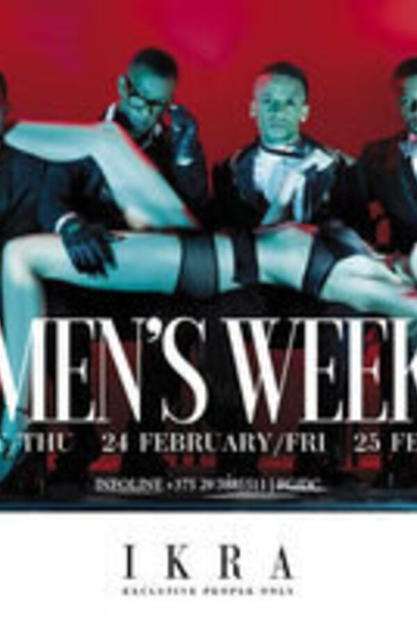 Big men's weekend