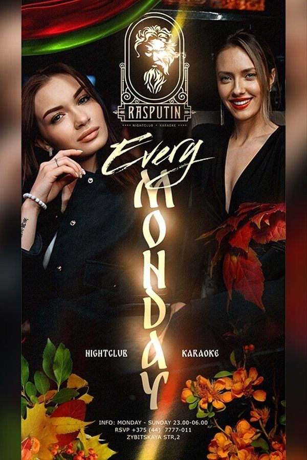 Monday at Rasputin nightclub and karaoke