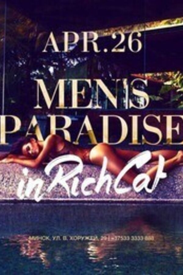 Men's paradise