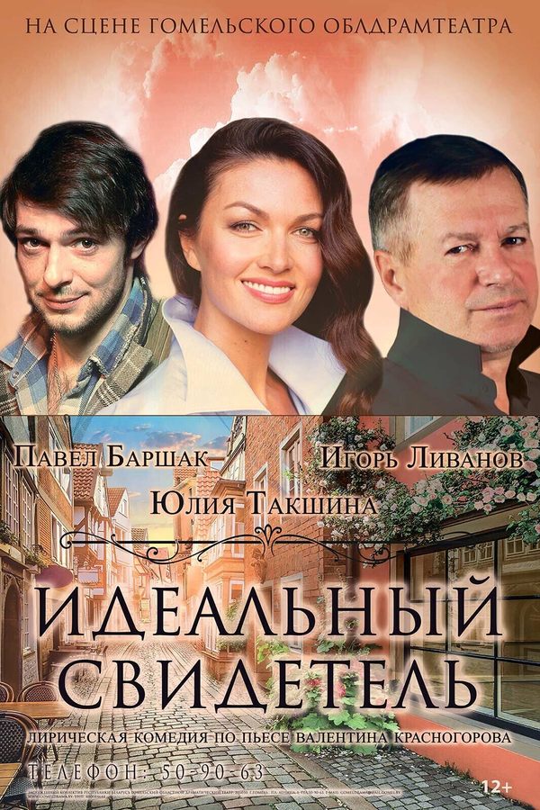 <? HtmlHelper::encode($event['title']) ?>