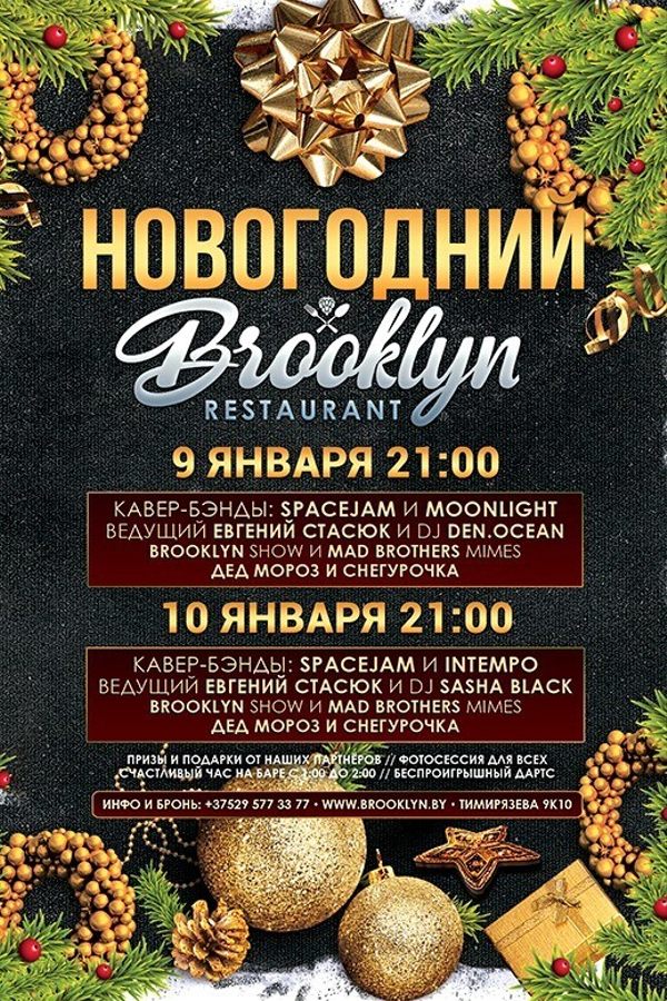 <? HtmlHelper::encode($event['title']) ?>