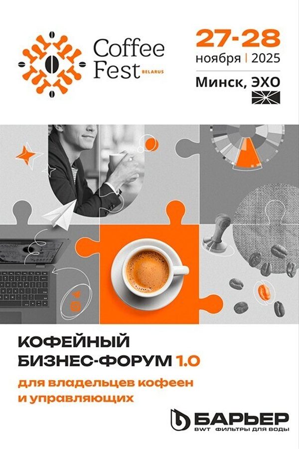 <? HtmlHelper::encode($event['title']) ?>