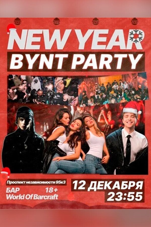 New year Bynt party