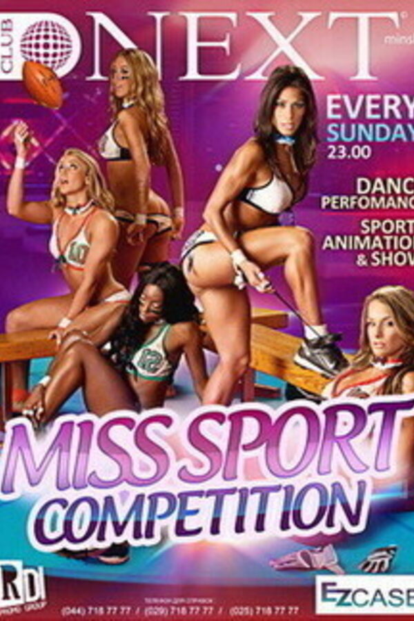 Miss Sport competition