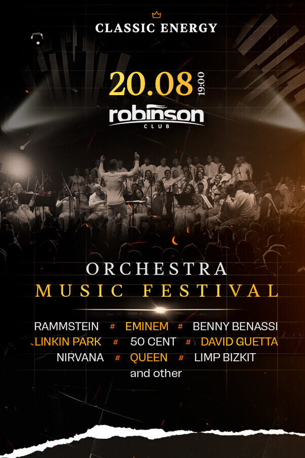 Classic Energy Music Festival. Music by Rammstein, Eminem, Benny Benassi, Linkin Park, David Guetta and Other