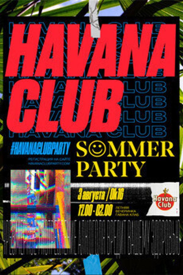 Havana Club Summer Party