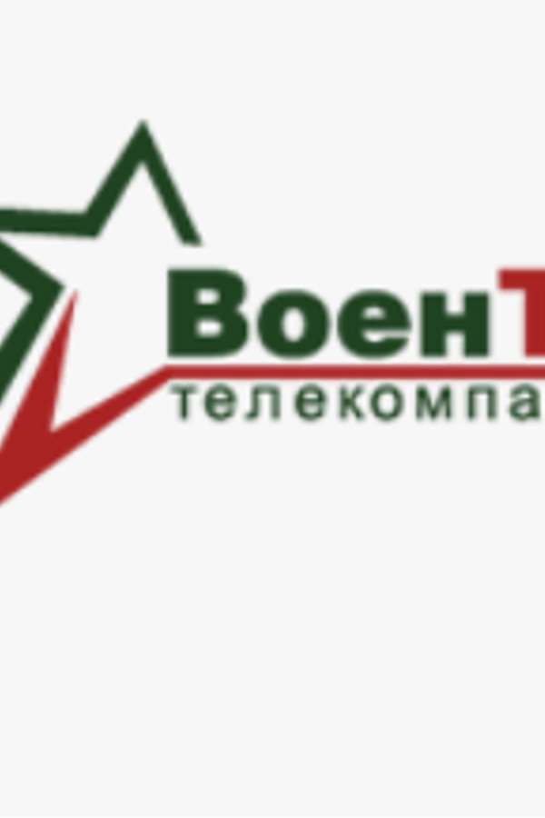 Выжившие