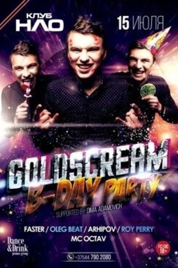 Goldscream B-Day Party