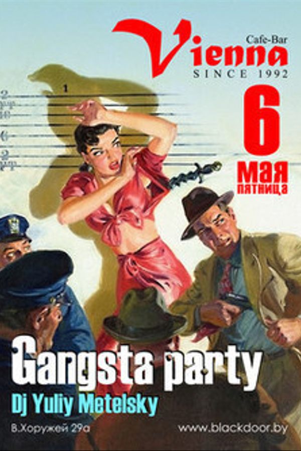 Gangsta party