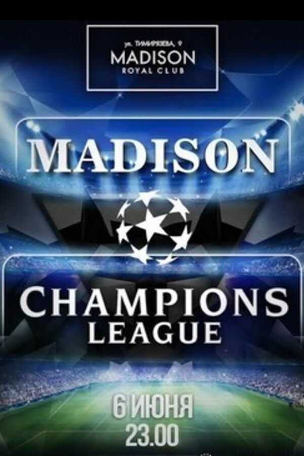 Madison Champions League