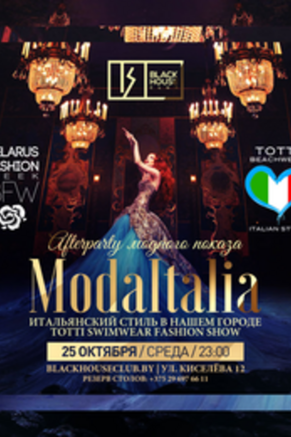 Afterparty Moda Italia Minsk