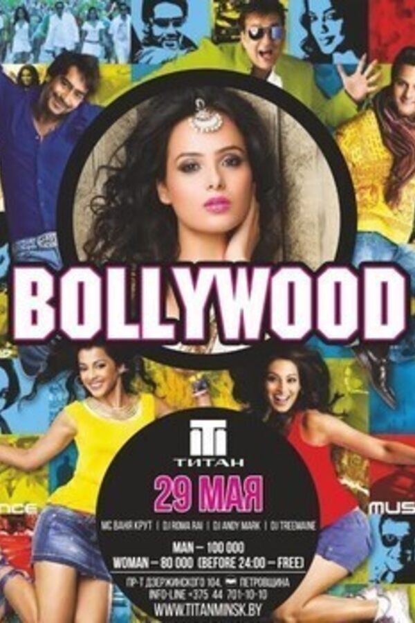 Bollywood