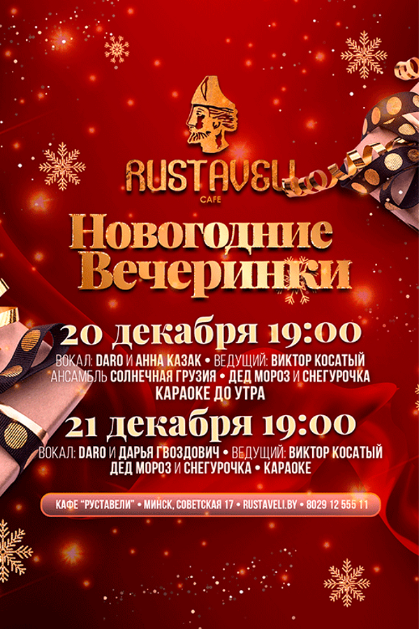 <? HtmlHelper::encode($event['title']) ?>