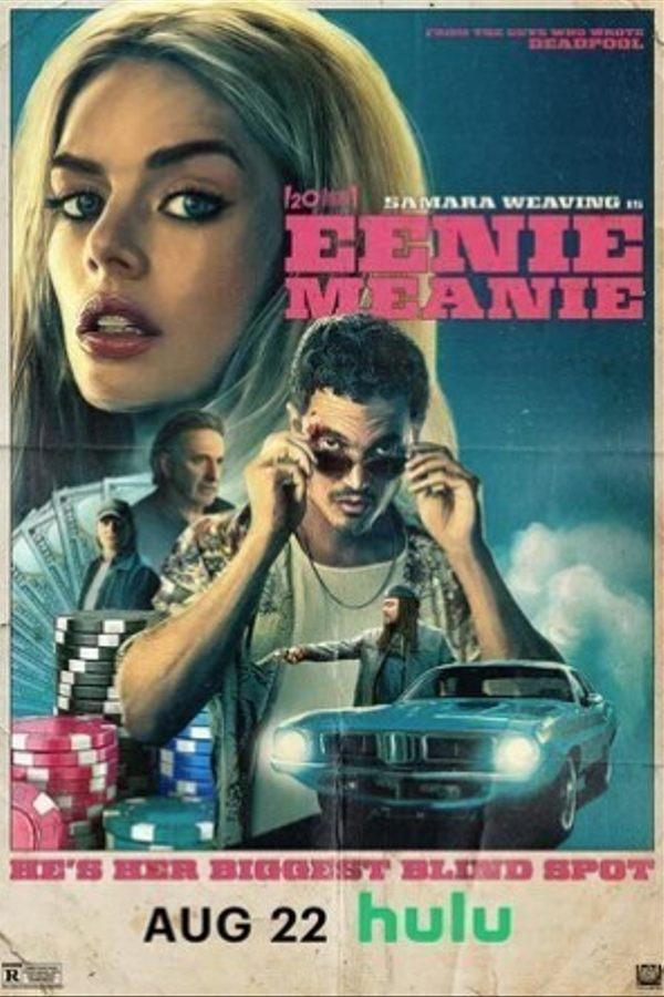Эники-Беники