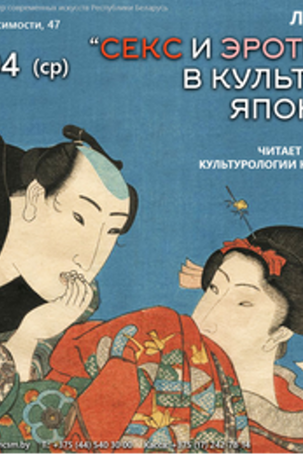Платный секс в Москве, отличный вариант для отдыха с девушками Cтраница 8 Платный секс в Москве, отличный вариант для отдыха с девушками Cтраница 8