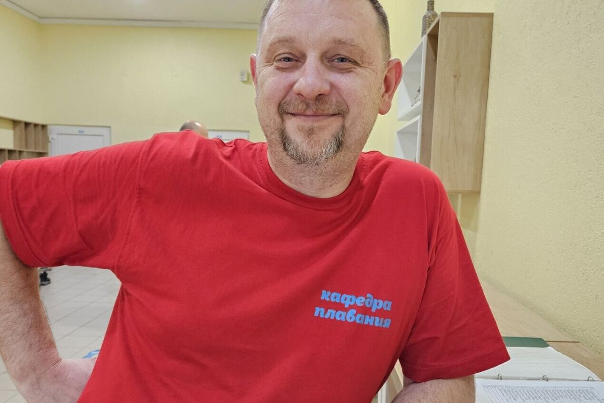 Кафедра плавания
