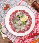 Карпаччо из говядины (210 г)