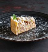 Пирог яблочный (150 г)