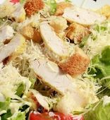 Салат «Цезарь с курицей» (230/2 г)