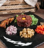 Тартар из говядины (460 г)