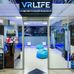 VR Company