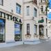 Времена года